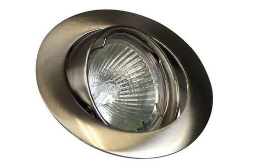 Product thumbnail INBOUWSPOT GESCHUURD ALUMINIUM KANTELBAAR 50MM