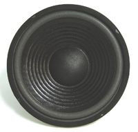 Product thumbnail MHB 8 INCH SUBWOOFER