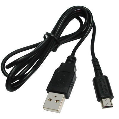 Product thumbnail Universele USB Oplaadkabel voor Nintendo DS lite