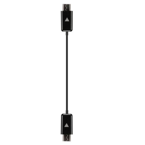 USB 2.0 Kabel | Micro B | USB Micro B | 0,20 meter